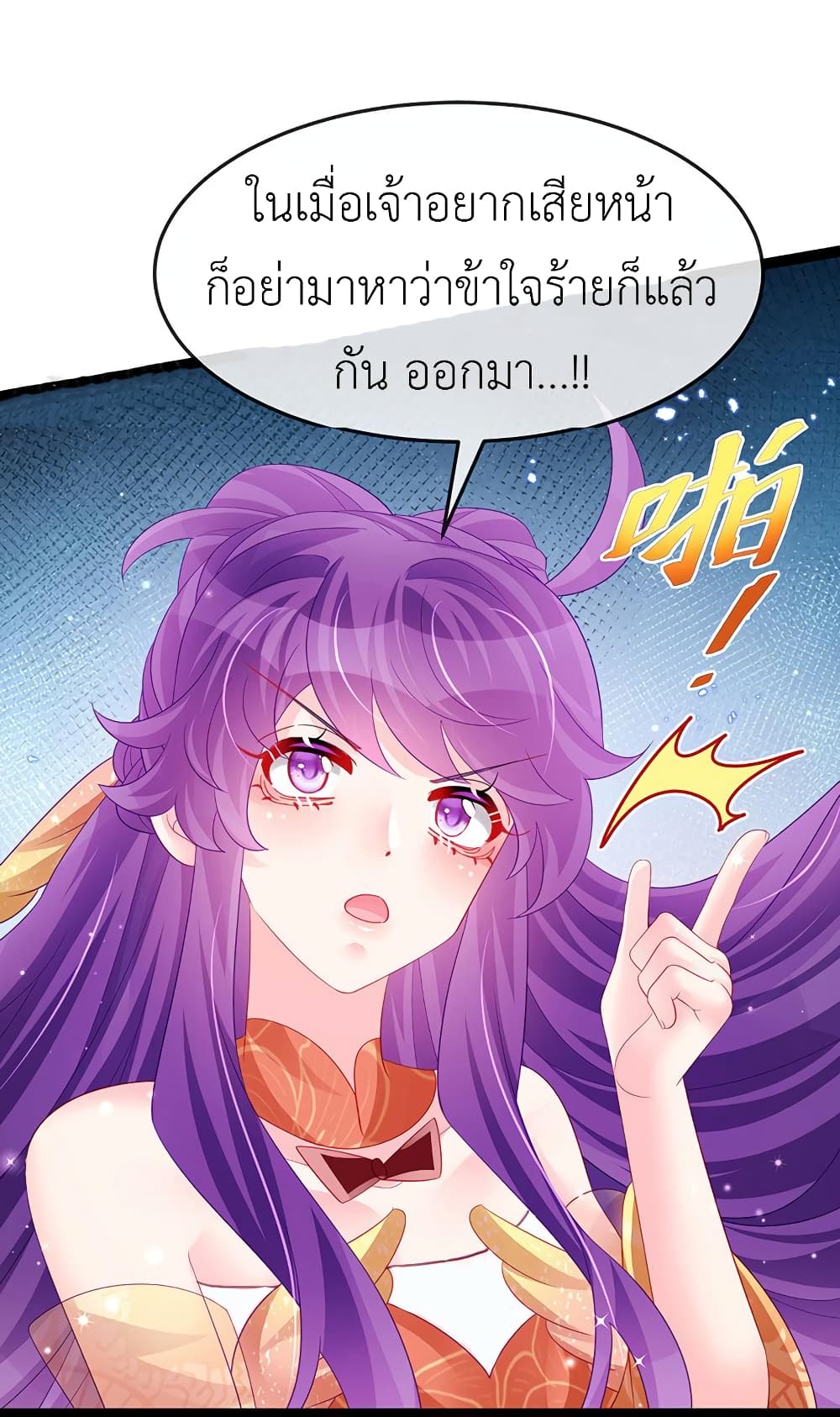 Arms Female Phoenix signing 168 06